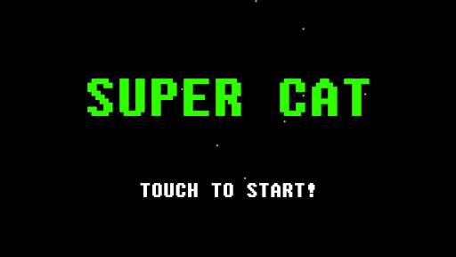 Super Cat screenshot 3
