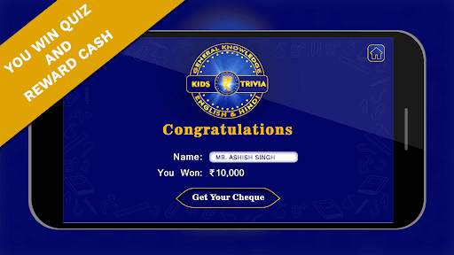 Smart Trivia  - Fun GK QuizPe 6 تصوير الشاشة
