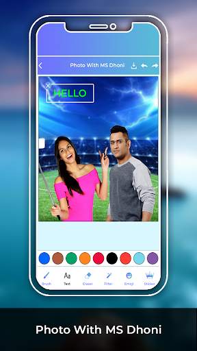 Photo With MS Dhoni screenshot 2