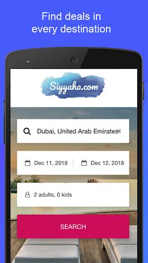 Siyyaha Travel & Tourism screenshot 1