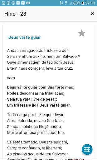 Harpa Cristã - Assembleia de Deus screenshot 2