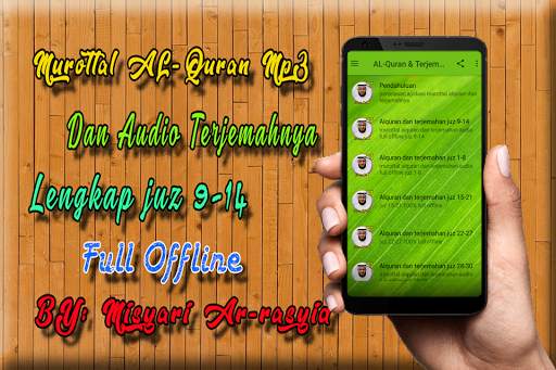 MP3 AL Quran Dan Terjemahan Offline screenshot 2