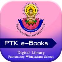 PTK e-Books