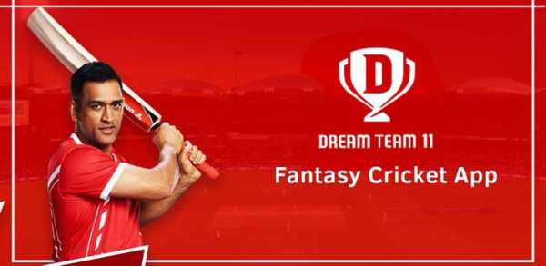Dream 11 Experts - Dream11 Winner Prediction Tip screenshot 1