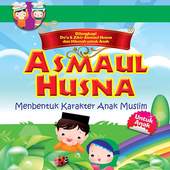 asmaul husna 1.0.2