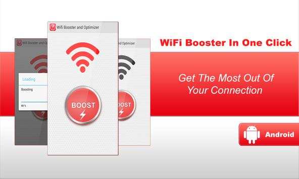WiFi Booster & Speed Prank screenshot 1