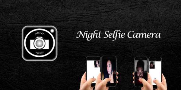 Night Selfie Camera Front Flash Selfie 2018 1 تصوير الشاشة