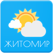 Погода. Житомир иконка