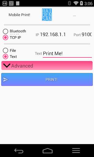 Mobile Print for Android screenshot 2