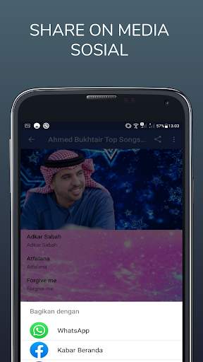 Ahmed Bukhatir Song Collection (Atfalana) screenshot 5