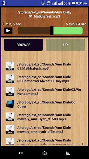 Folder Audio Player screenshot 6