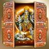 Kali Ji Door Lock Screen 3.1