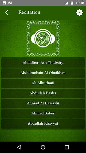 Quran MP3 Audio & Translation screenshot 3