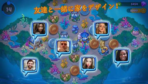 Merge Mermaids-magic puzzles screenshot 5