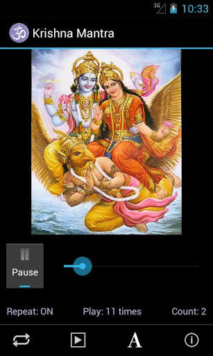 Krishna Mantra screenshot 4