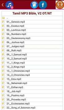 A2Z Christian Download screenshot 3