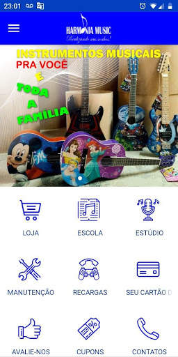 HARMONIA MUSIC screenshot 1