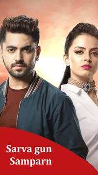Free Star Plus TV Channel Serial Full Guide & Tips screenshot 2