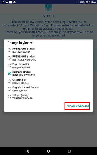 Kannada Keyboard screenshot 11