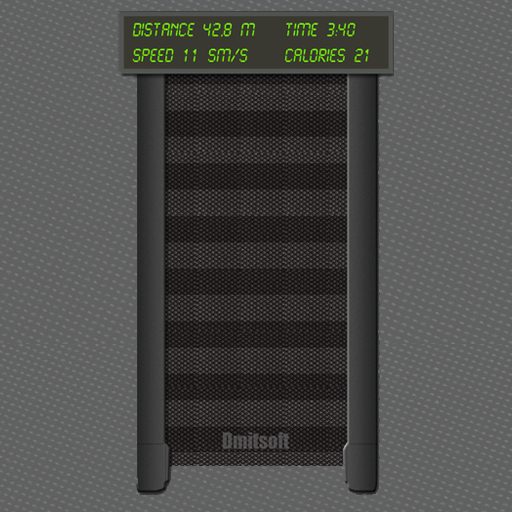 ikon Treadmill simulator
