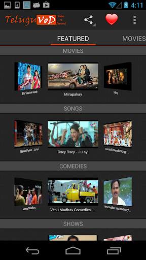 Telugu Movies Portal screenshot 1
