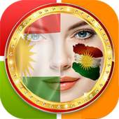Kurdish Flag 2.5