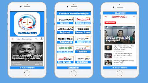 Kannada Live TV News : Kannada Live News Channel स्क्रीनशॉट 1