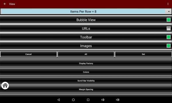 Bookmarks FreeGB screenshot 14