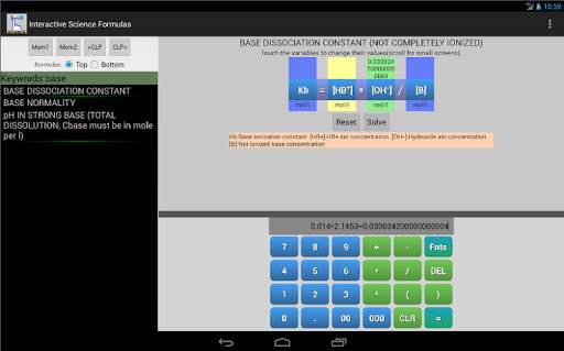 Science Formulas screenshot 20