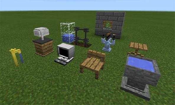 Mod Furniture screenshot 2