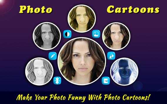 Photo Cartoons 4 تصوير الشاشة