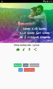 Tamil Status Videos for WhatsApp Status screenshot 4