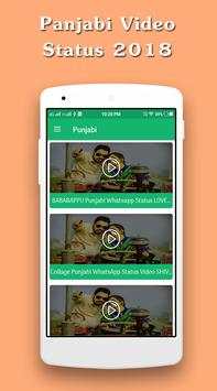 Punjabi Video Status 2018 screenshot 2