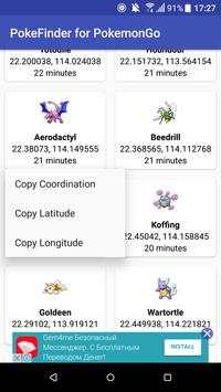 PokeFinder for PokemonGo 2 تصوير الشاشة