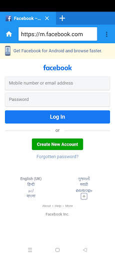 US BROWSER screenshot 8