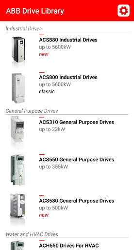 ABB Drive Library screenshot 1