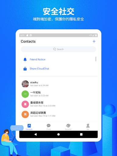 CC screenshot 6