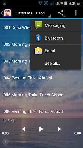 Muslim Dua and Azkar MP3 screenshot 5