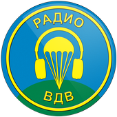Радио ВДВ иконка