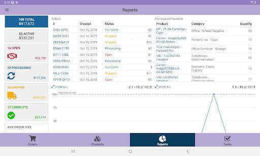 Appian screenshot 11