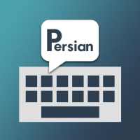Farsi keyboard - Persian & English keyboard 2020 logo