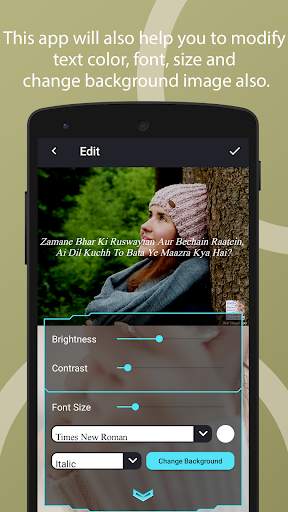 Hindi/Urdu Shayari Collection (Status &Quotes,etc) screenshot 4