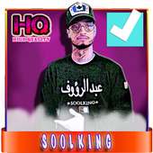 Soolking on 9Apps