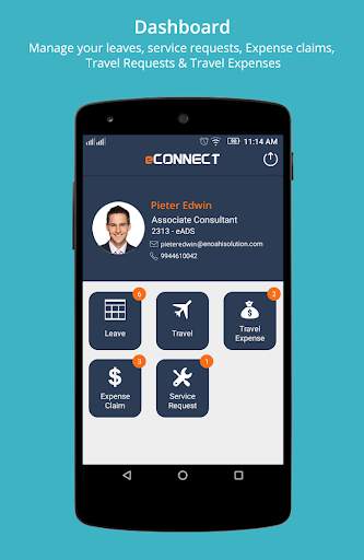 eConnect скриншот 2