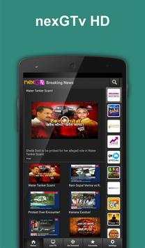 My nexGTv screenshot 20