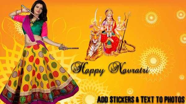 Navratri Dress Photo Editor screenshot 3