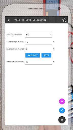 Electrical Calculator скриншот 3