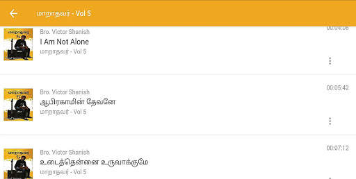 Tamil Christian Songs Mp3 தமிழ் கிறிஸ்தவ பாடல்கள் screenshot 8