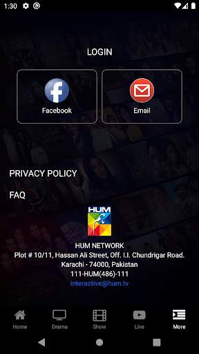 HUM TV screenshot 7