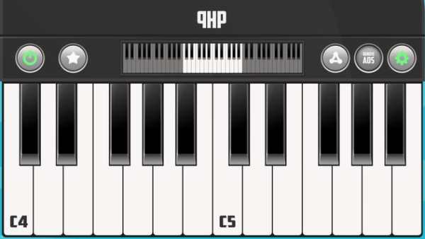 Piano Troll screenshot 1